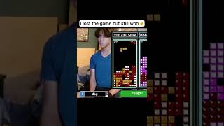 First time I ever beat bro in the finals LMAO #shorts #tetris