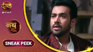 Nath Zewar Ya Zanjeer | नथ जेंवर या ज़ंजीर | अधिराज ने की राधे को मारने की कोशिश | Sneak Peek