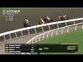 Woodbine, Tbred, September 26, 2026 Race 7 | Woodbine Horse Race Replay