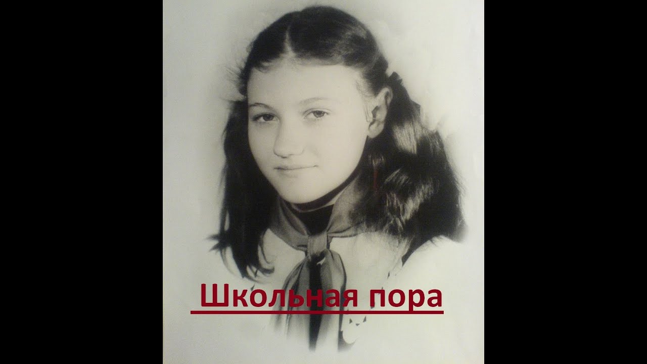 Не пора слушать. Не пора слушать