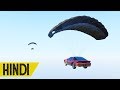 Mount Chiliad Se Jump | GTA 5 Online