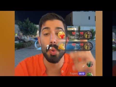 بث مباشر طارق حسكي يوم الاثنين الجزء الاول