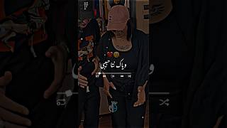                                                           تصميم فيديوهات                           سمعها