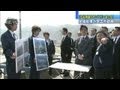 「住宅再建や町づくりに全力を」総理が宮古市訪問（13/04/06）