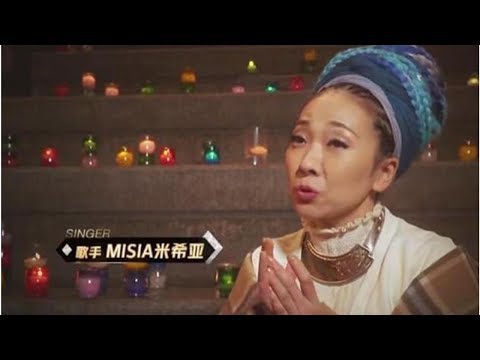 《我是歌手》米希亞演唱《向著明天》，祝福中國