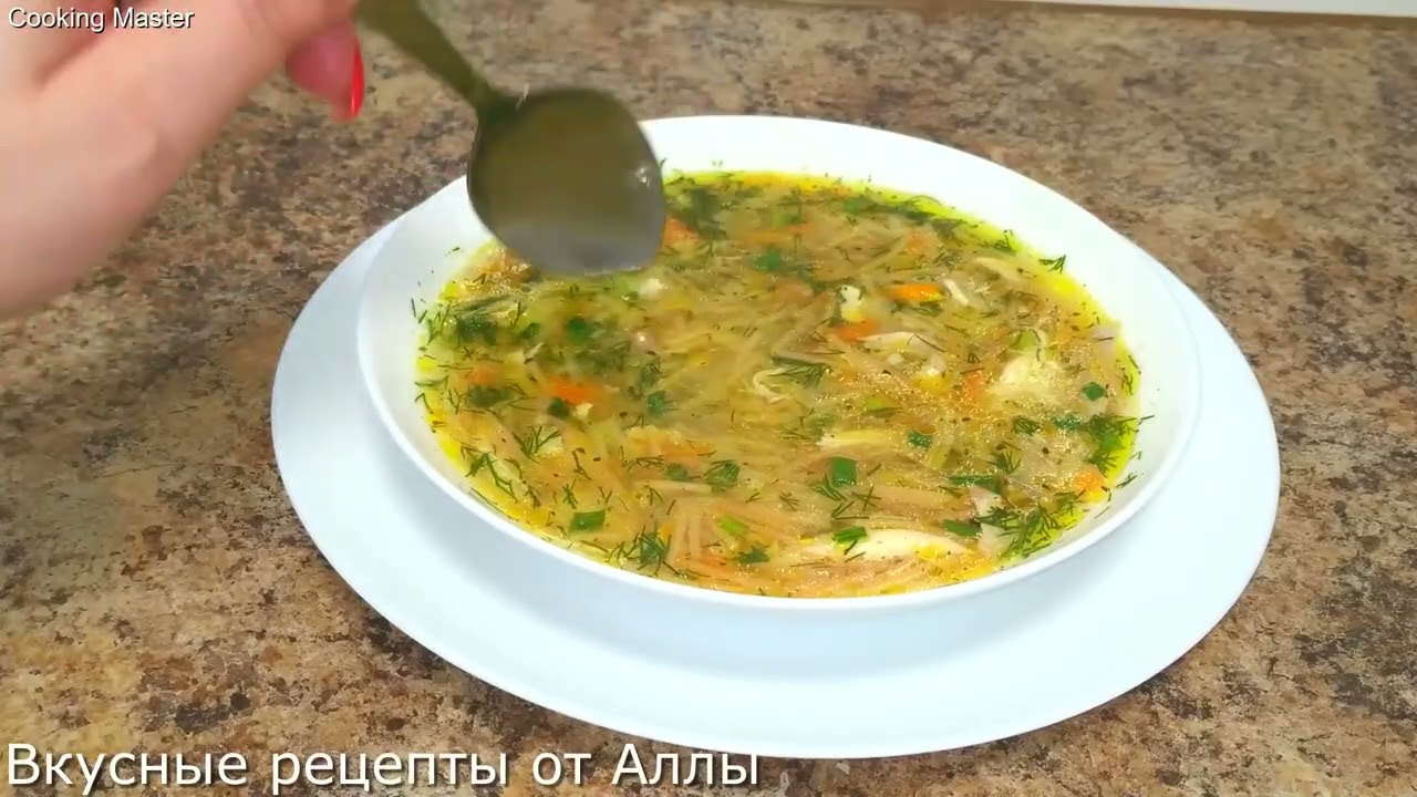 The BEST Creamy Zucchini & Onion Soup - Simple, Flavorful & Comforting! 🥣🧅