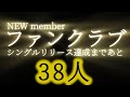 5/9(土)20:00~