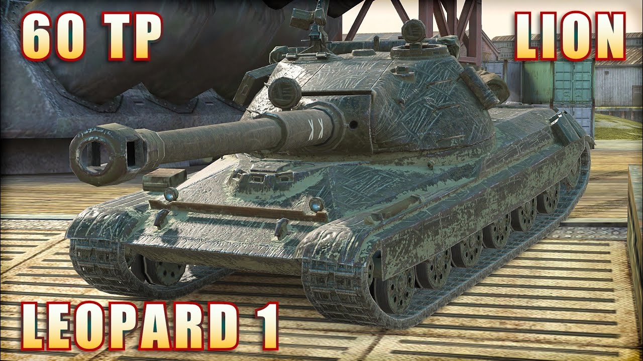 60TP ● LEOPARD 1 ● LION | World of Tanks Blitz Replays
