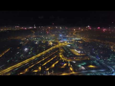 31.12.16 kl.23:50-00:00
