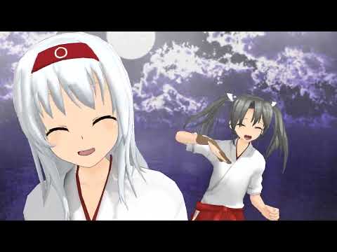 【MMD艦これ】「ロマンスの神様 フェイスダンス」-　槭樹式翔鶴さん、瑞鶴さん