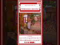 PremanandJi Maharaj EP-31 #shorts #shortvideo #subscribe #premanandjimaharaj #bhakti #viral #ytshort