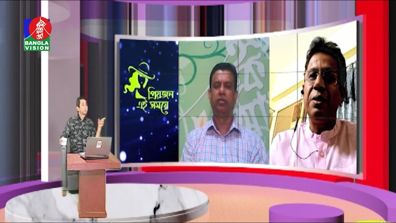 Priyojon Ei Somoye | Gulzar | Ispahani | Ferdous Bappy | Shahid Sampad ...