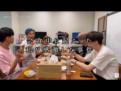 【BTS】こんな素敵な四次元5歳児見たことない