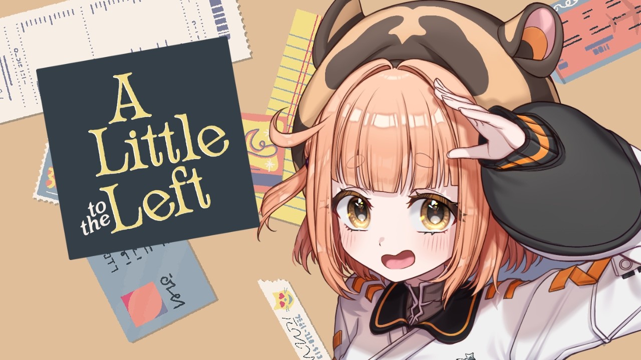 【A Little to the Left】心地のいいお片付けパズルゲーム🧡【 橙葉ぽん/ぷろのゔぁ 】