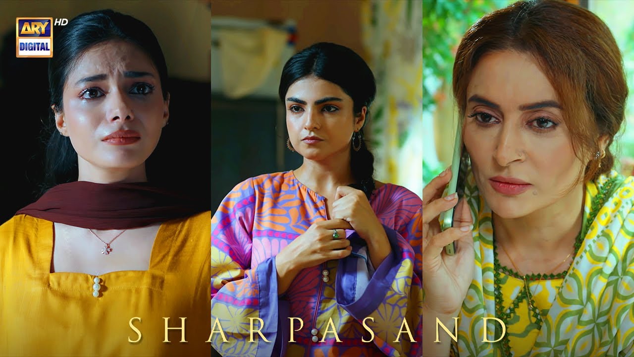 Hafza Ko Badnaam Karne Ki Sazish | SharPasand Episode 14 | ARY Digital