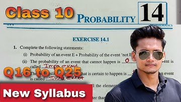 Ex 14.1 Q16 to Q25 Class 10 | Probability | Class 10 NCERT | Ex 14.1 New Syllabus CBSE Rajmith study