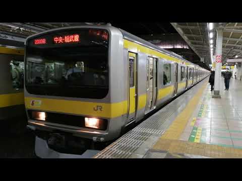 【ダイヤ改正で消滅か？】中央·総武線各駅停車E231系ミツB39編成6ドア車組み込み編成秋葉原駅発車