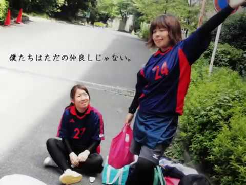 ２０１３年度京都橘大学女子ラクロス部新歓PV 別ver.