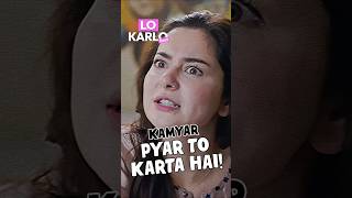 Ayra aur Kamyar Ka Pyar in Meri Zindagi hai tu - Bilal &amp; Hania - Lo Karlo Baat Ep 4 Shorts