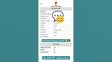 My OSSTET exam score #osstet#youtubeshorts#motivation#ytshots#shortsfeed#viral#trending#ssc#ssb