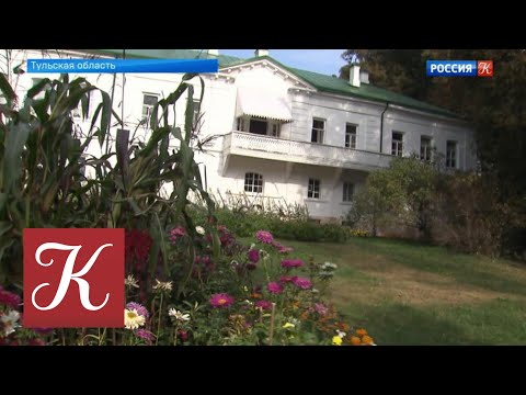 Новости культуры с В. Флярковским 09.09.18