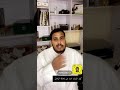 ابو زيد الهلالي الجزء السادس حمود الحويمضي 