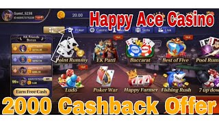 New Rummy Application | Happy Ace Casino Earning Application | Rummy App screenshot 2
