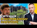 Мародерство в обмін на контроль: Маріуполь можуть передати на контроль Кадирову / АНДРЮЩЕНКО