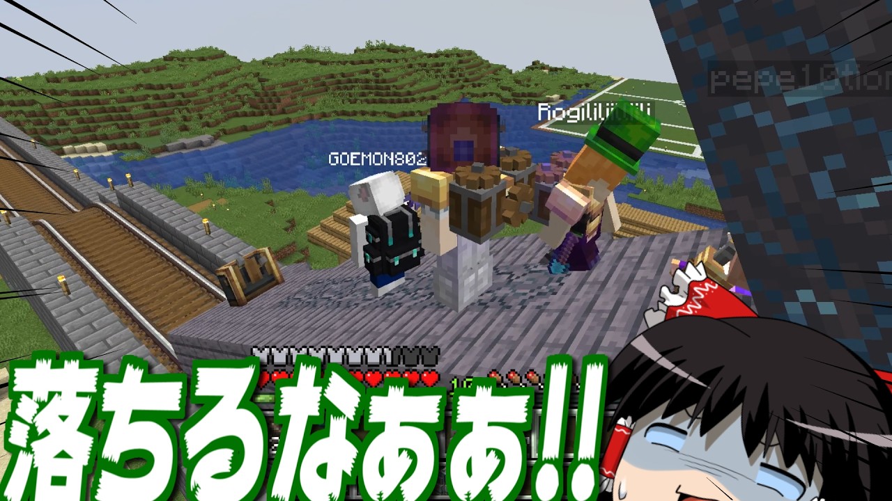 【マイクラ】魔術れ夢の国マルチ Part46【ゆっくり実況】