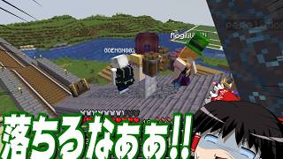 【マイクラ】魔術れ夢の国マルチ Part46【ゆっくり実況】