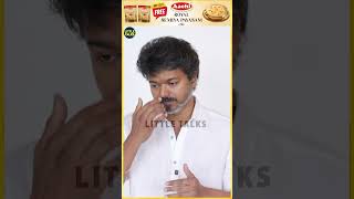 TVK கட்சிக்கு Form தரமாட்டாங்களா 😱 Vijay Emotional |#shorts