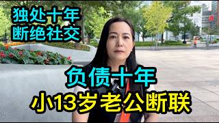 Former Engineering Firm Owner Drowns in 2 Million in Debt, Abandoned by Husband 13 Years Her Juni...