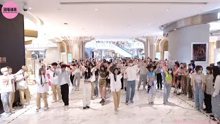 KPOP Random Dance Game in Wuhan, China (16th) 随唱谁跳武汉站第16次KPOP随机舞蹈P1