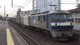 東海道線 上り 高速コンテナ列車 1052レ EF210−171(新)＋コキ26両 刈谷駅 通過 2023年3月4日(土)撮影