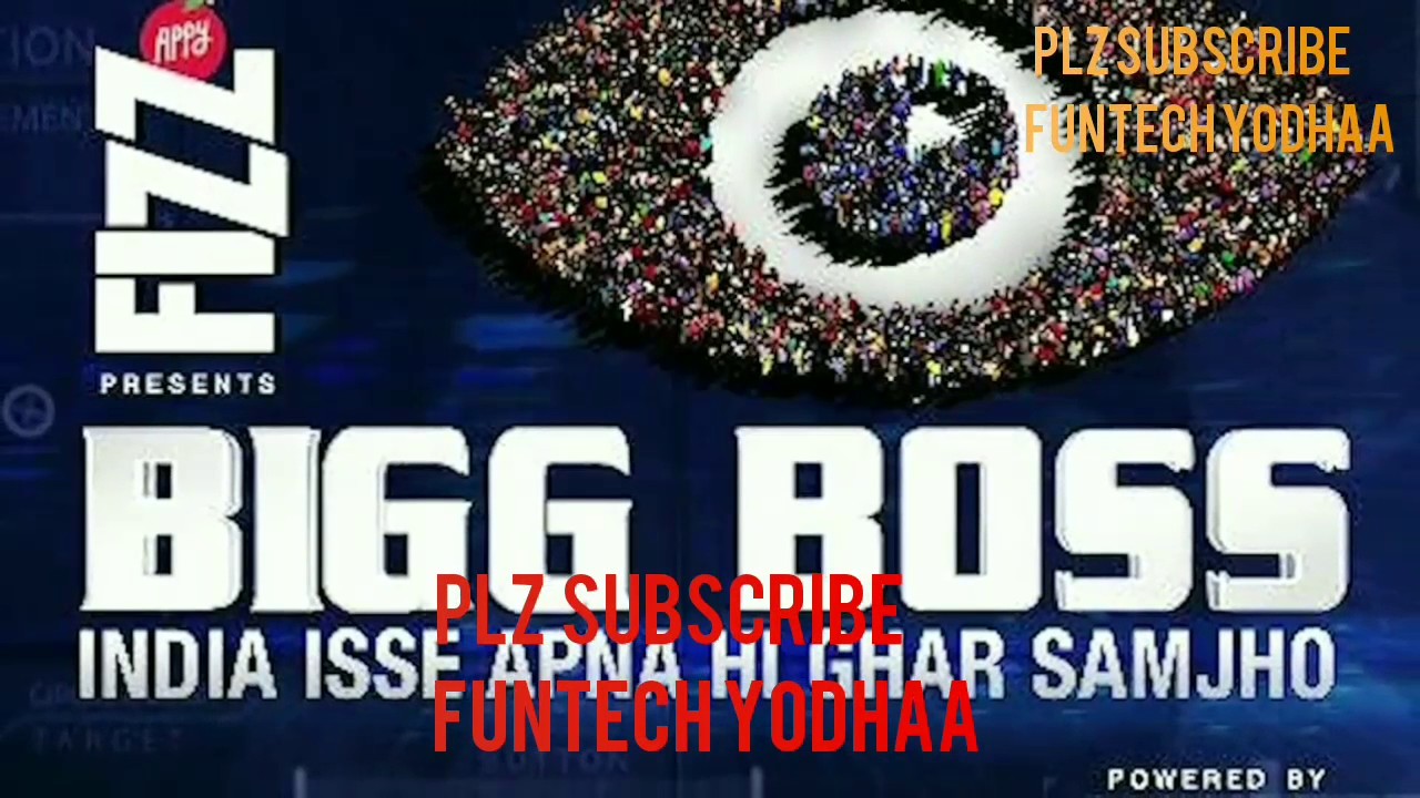 Bigg boss 11 audition process and theme