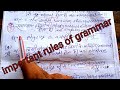 Most important rules of grammar || for all competitive exams || By - Santosh Kumar