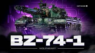 BZ-74-1 | ФИНАЛЬНЫЙ РЫВОК К 3 ОТМЕТКАМ | ДОБИВАЮ С 86%