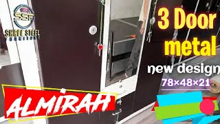 almirah 3door almari with secret hidden locker for jewelry #अलमारी #metalalmari #furniture #almirah