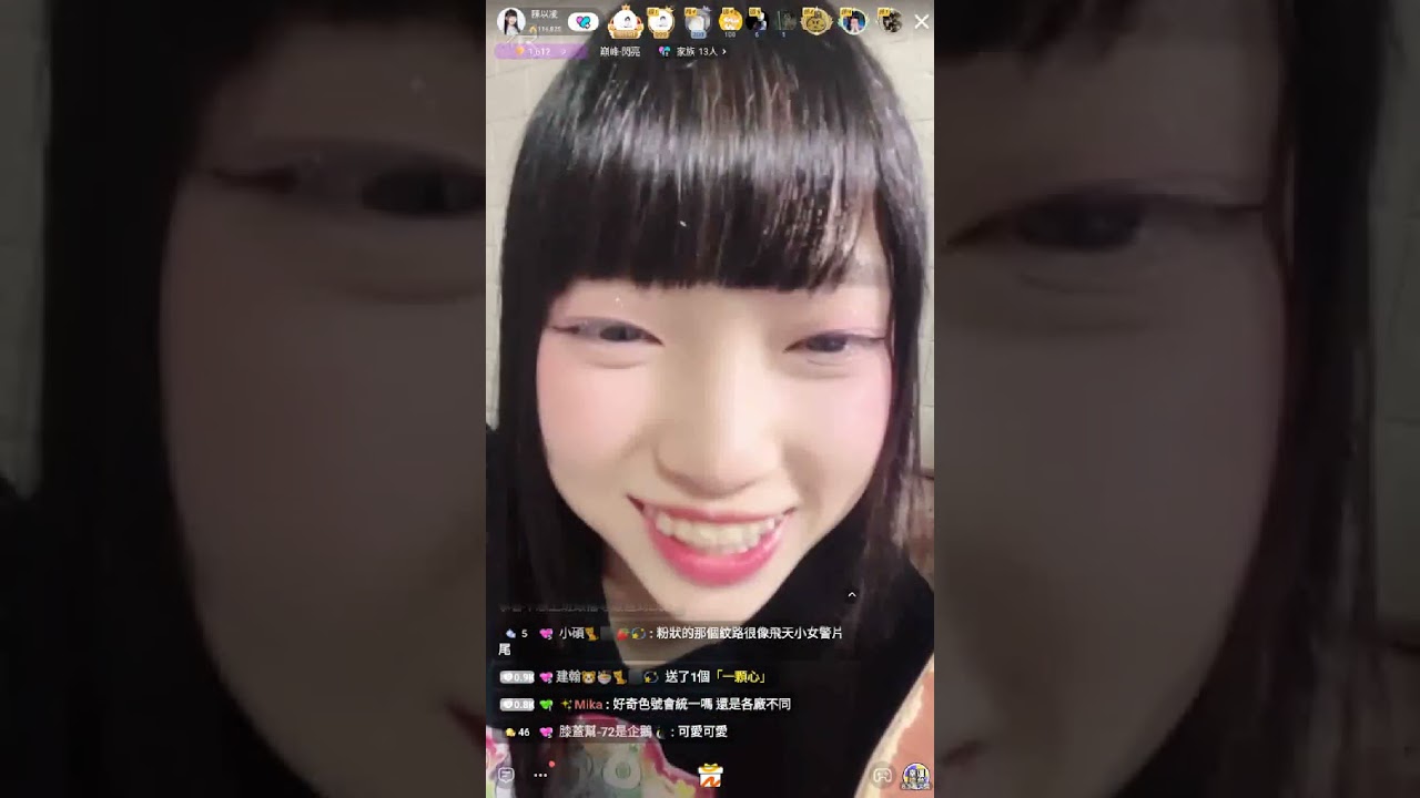 260114 AKB48 Team TP 陳以凌 (含留言)