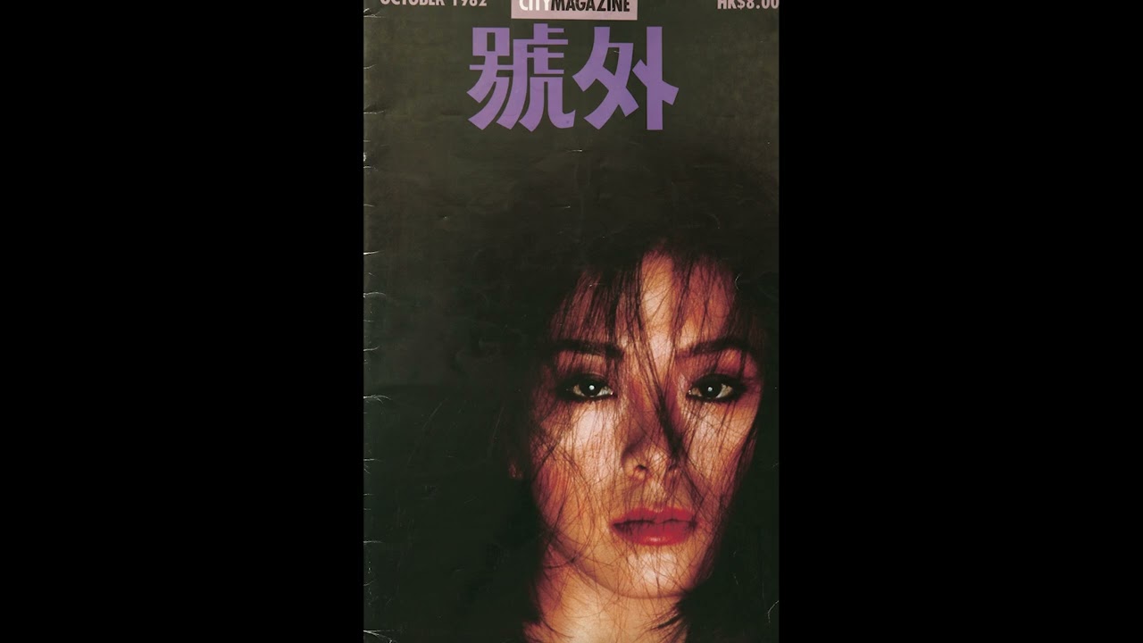 (FREE) Madlib Type Beat - BLINDSIDED