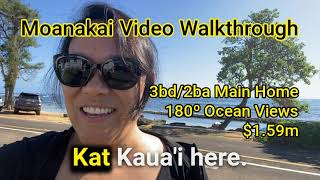 Moanakai Video Walkthrough