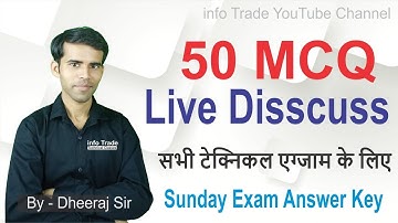 50 MCQ important Question for all Technical Exam