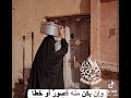 أطبخي في البيت من دون كسل إلقاء النتيفات mp3