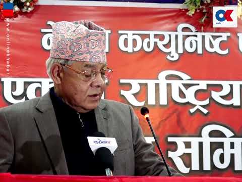 ओलीलाई वामदेवको सुझाव : प्रचण्डसँग कुरा गर्नुहोस्, वाम सरकार जोगाउनुहोस्