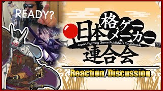 ANNOUNCEMENTS OF ANNOUNCEMENTS! | JFG Publisher Roundtable  -【REACTION/DISCUSSION】