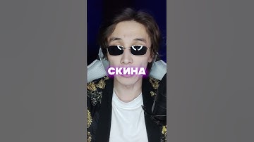 🤩 ТОП 3 ФАКТА О КС2, КОТОРЫЕ ТЫ НЕ ЗНАЛ 🤩 #csgo #ксго #cs2 #кс2 #даркен
