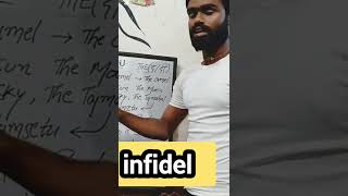 #infidel
