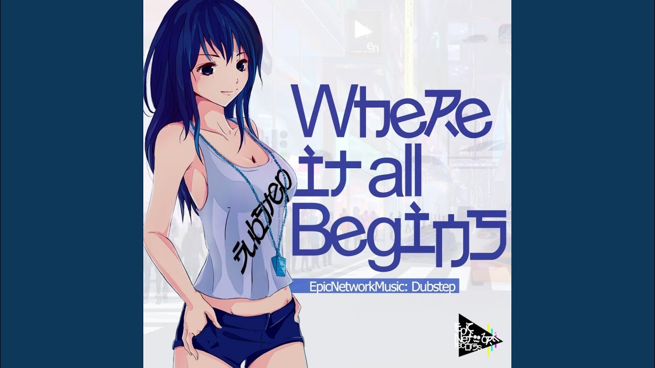 The Great Divide (Seven Lions Remix)