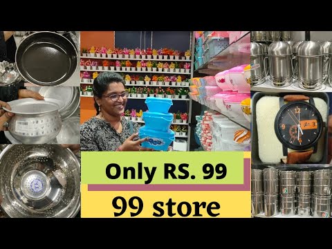 RS 99 only.99 store hyderabad 99 store.quality household products