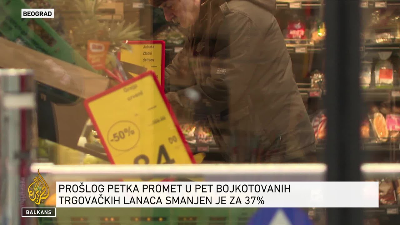 بدأت في صربيا مقاطعة لمدة خمسة أيام لخمس سلاسل متاجر تجزئة